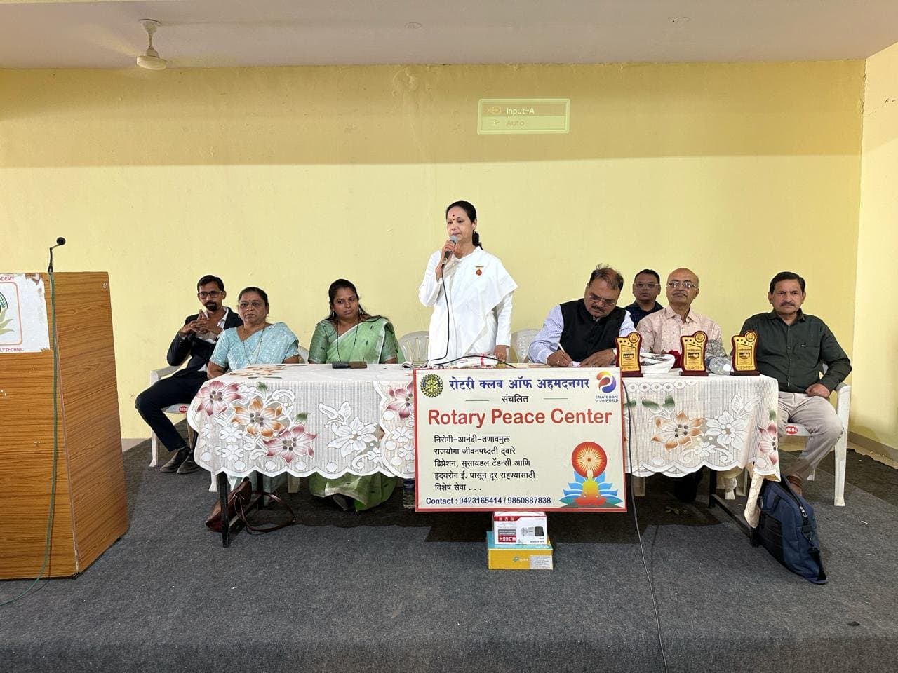 Seminar organised with the Rotary Peace Center, Rotary Club of Ahmednagar